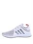 adidas x-plr