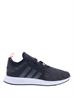 adidas x-plr