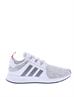 adidas x-plr
