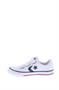 converse star player all star