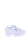fila disruptor kids