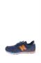 new balance ivyv420