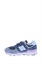 new balance ivyv574