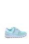 new balance ivyv574