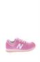 new balance yc520