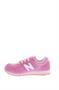 new balance yc520