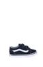 vans old skool velcro