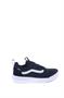 vans ultrarange rapidw