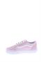 vans uy old skool low